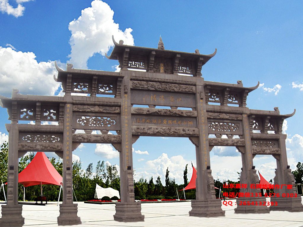 度假區仿古石門樓圖片效果圖