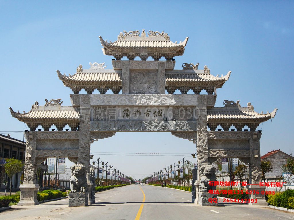 古鎮(zhèn)入口牌樓_度假村門(mén)樓