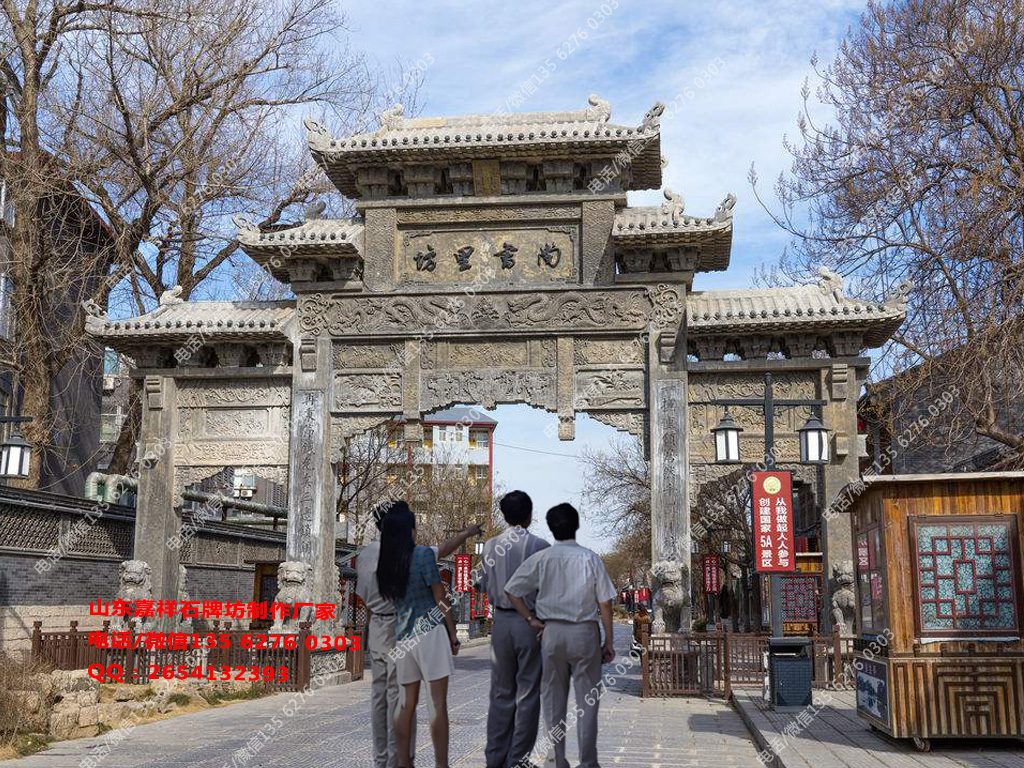 景區(qū)入口仿古門(mén)樓圖片效果圖