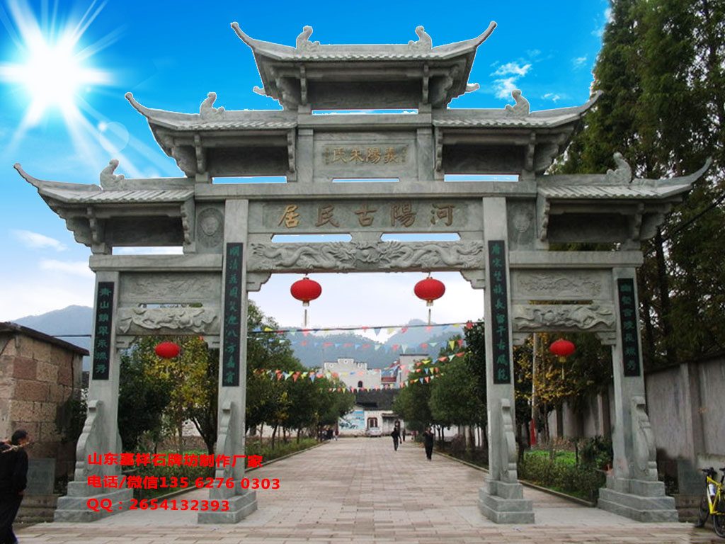 景區(qū)入口仿古門(mén)樓圖片效果圖