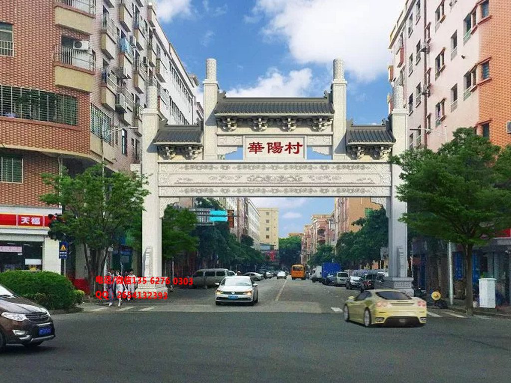 江西撫州鄉(xiāng)村寨門圖片_村口大門樓效果圖設(shè)計(jì)