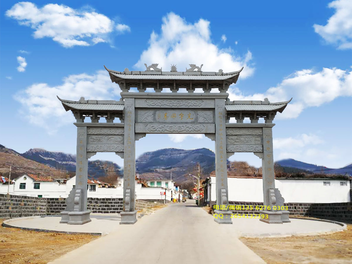 新農(nóng)村的村口門樓設(shè)計(jì)圖片效果圖