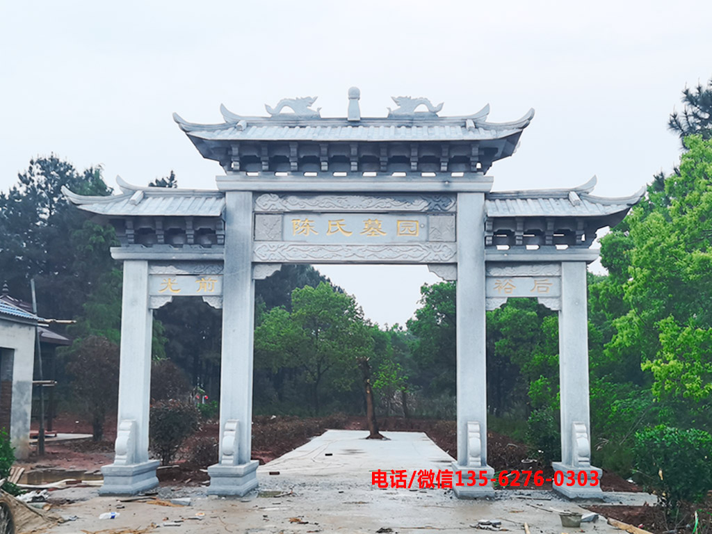 陵園墓地石牌坊圖片 墓地石牌坊圖片大全_陵園大門石牌樓造型設計