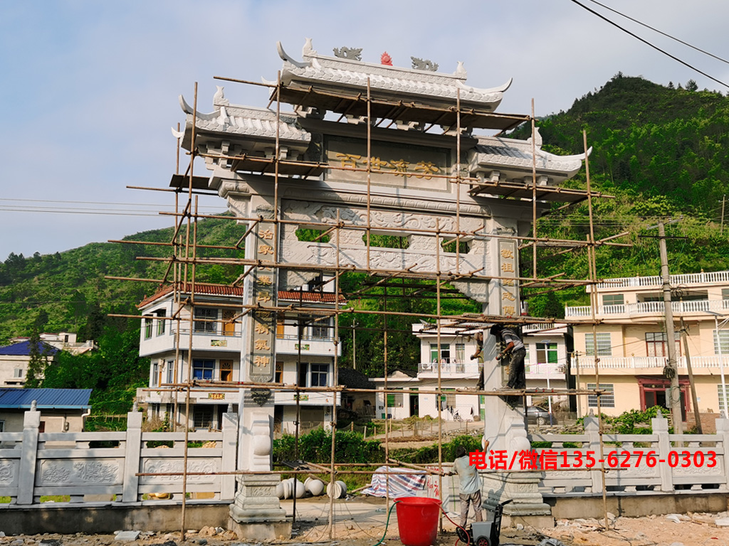 祠堂石牌坊圖片 祠堂石牌坊設(shè)計圖片