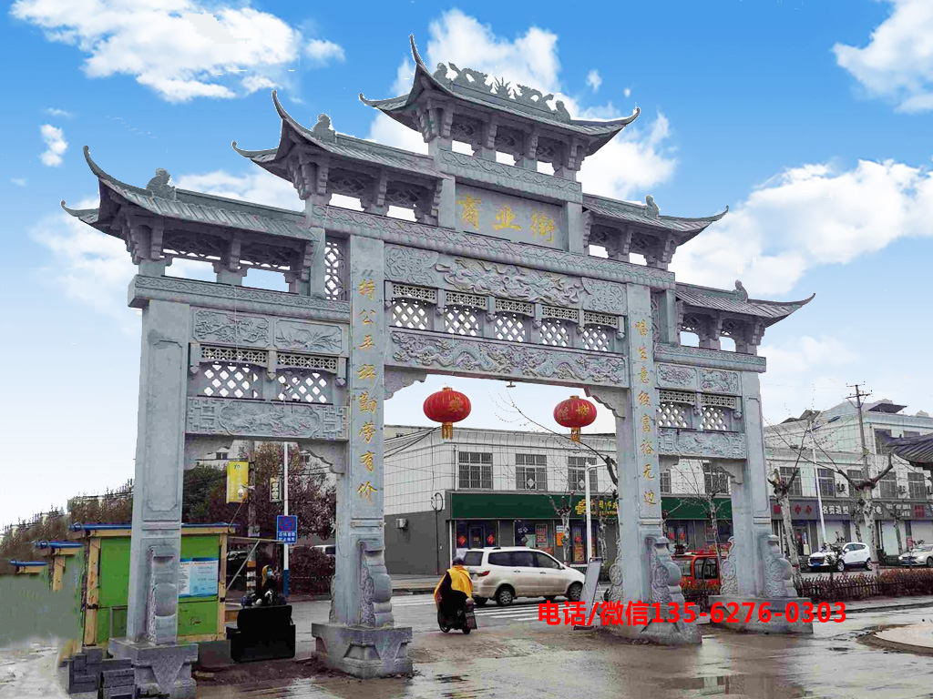 農(nóng)村路口石牌坊圖片 農(nóng)村路口石牌坊帶動(dòng)鄉(xiāng)村旅游發(fā)展