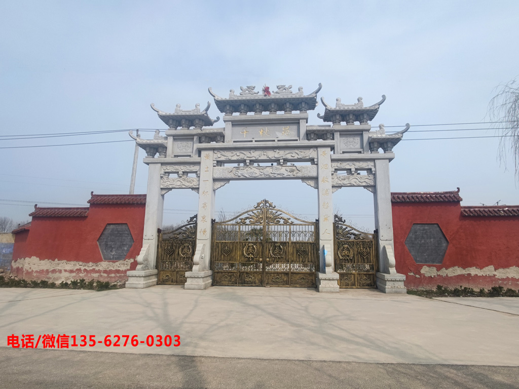 陵園墓地石牌坊圖片 墓地石牌坊圖片大全_陵園大門石牌樓造型設計