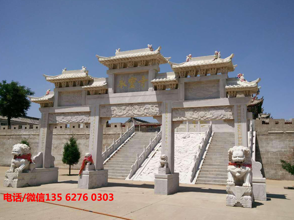 寺院山門牌坊圖片 寺院山門牌坊圖片大全