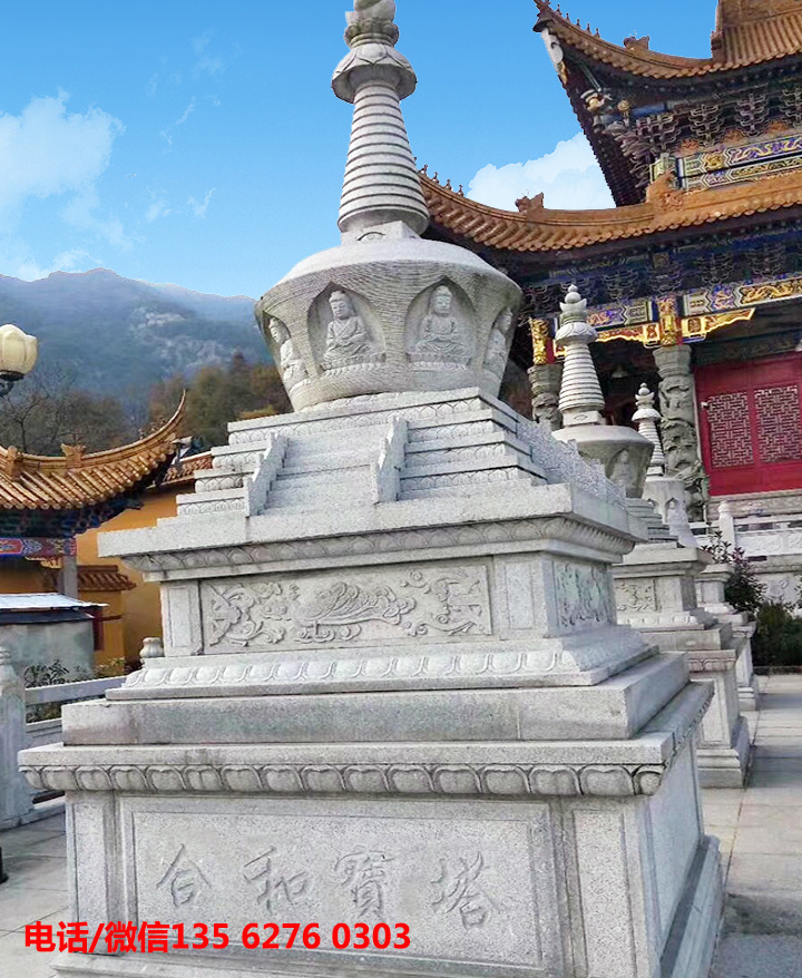 石雕佛塔圖片 石雕佛塔舍利塔定做圖片