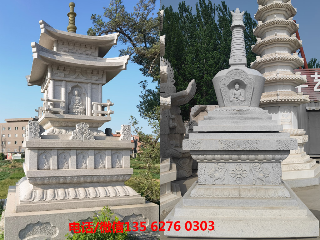石雕佛塔舍利塔定做圖片