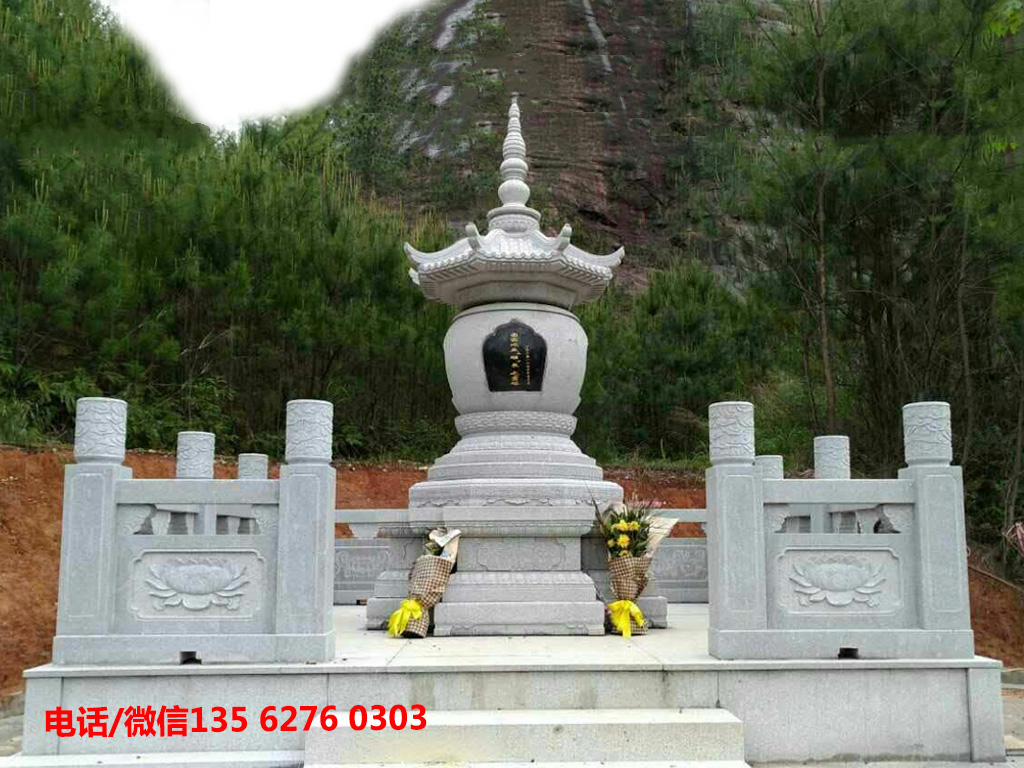 石雕佛塔舍利塔定做圖片