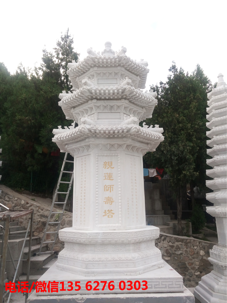 石雕佛塔圖片 石雕佛塔舍利塔定做圖片