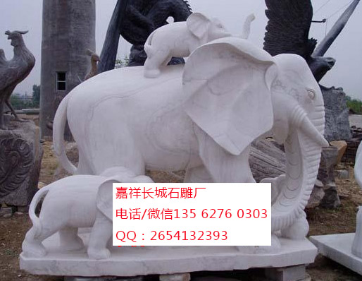 點(diǎn)擊查看詳細(xì)信息<br>標(biāo)題：石雕大象 閱讀次數(shù)：0