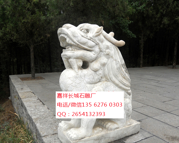 點擊查看詳細信息<br>標題：神獸雕刻 閱讀次數(shù)：0