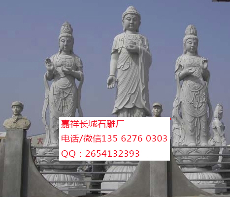 點擊查看詳細信息<br>標題：石雕佛像 閱讀次數(shù)：0