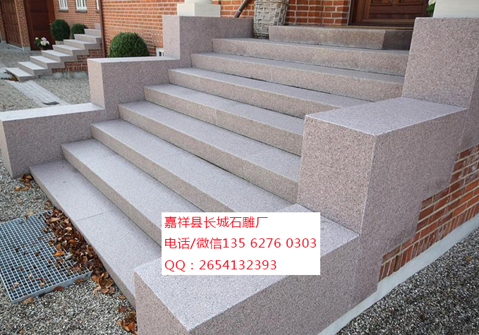 點擊查看詳細(xì)信息<br>標(biāo)題：臺階石 閱讀次數(shù)：0