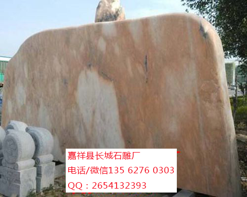 點擊查看詳細信息<br>標(biāo)題：【石雕牌坊廠家】門牌石1 閱讀次數(shù)：0