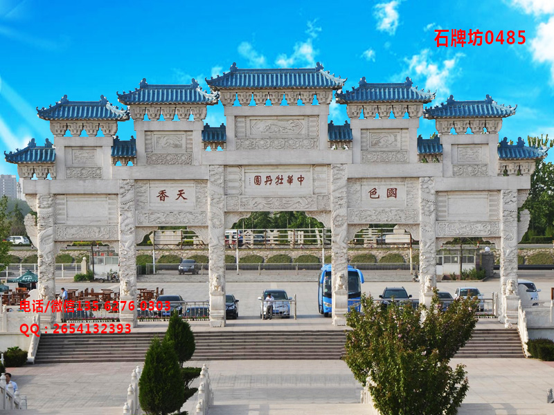 點擊查看詳細信息<br>標題：五門石牌坊圖片0485 閱讀次數(shù)：0