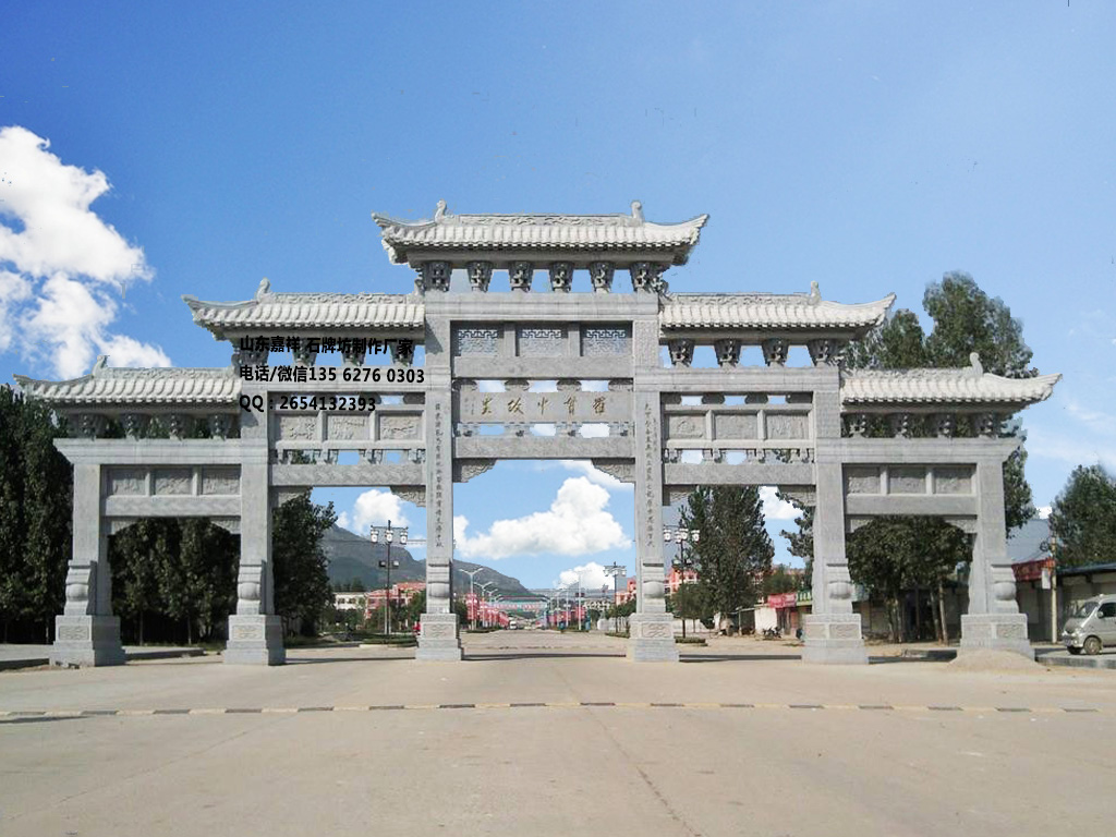 牌坊圖片