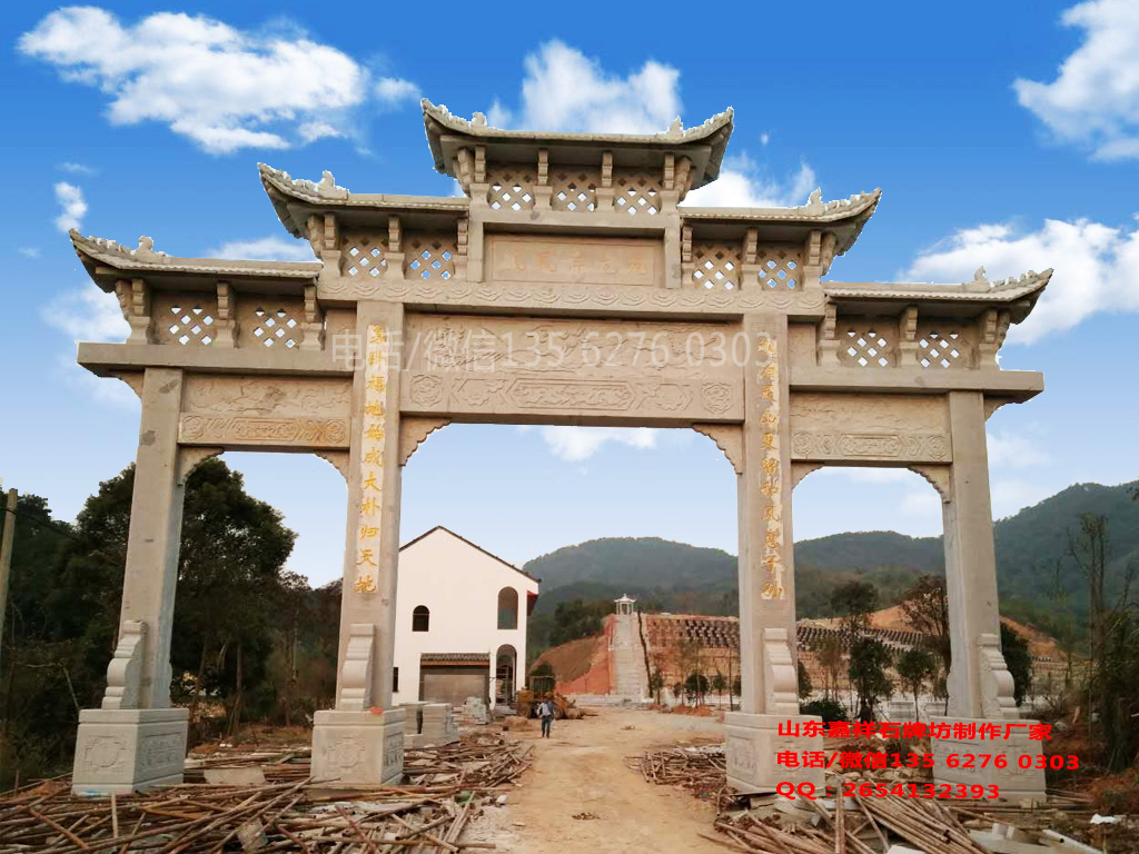 農(nóng)村牌坊圖片