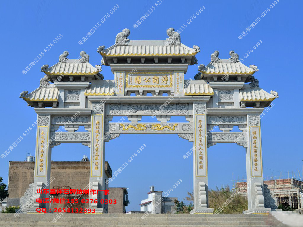 古建牌樓圖片
