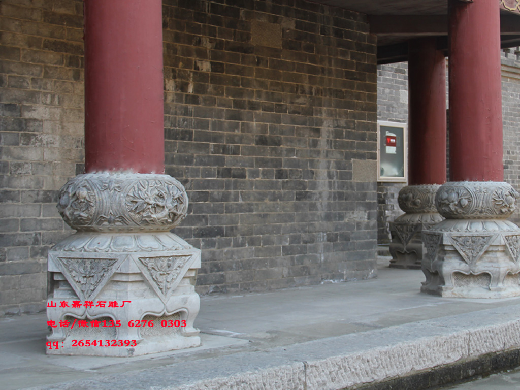 點擊查看詳細信息<br>標題：柱礎(chǔ)石圖片樣式大全 閱讀次數(shù)：0
