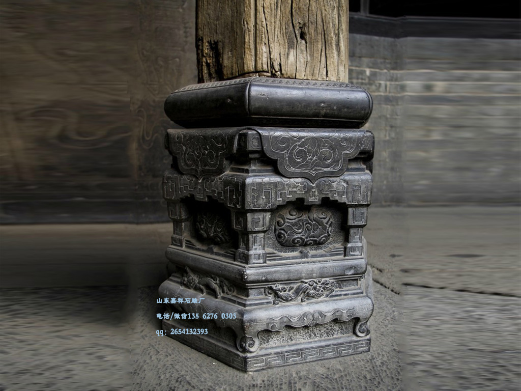 仿古柱礎石圖片