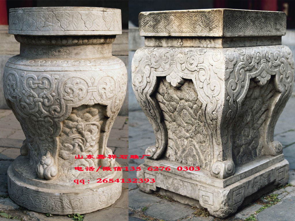 仿古柱礎石圖片