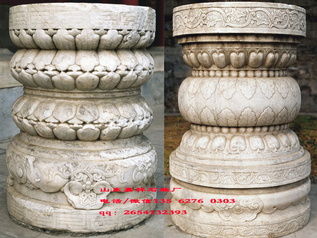 仿古柱礎石圖片